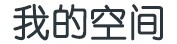 宿城区新闻网